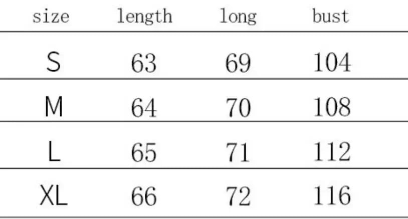 Women's Knit Collar Sweater